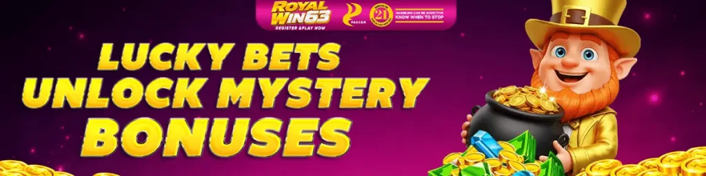 royalwin63-bonus2